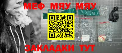 марихуана Малгобек