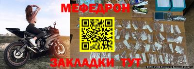 марихуана Малгобек