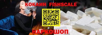 марихуана Малгобек