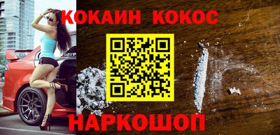 марихуана Малгобек