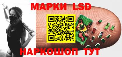марихуана Малгобек