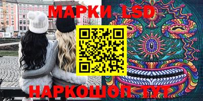марихуана Малгобек