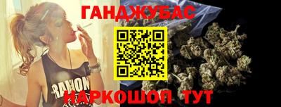 молекула духа Малоярославец