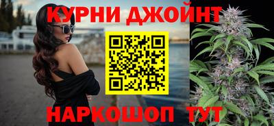 молекула духа Малоярославец