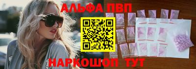марихуана Малгобек