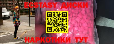 марихуана Малгобек