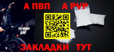 марихуана Малгобек