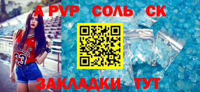 марихуана Малгобек