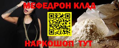 марихуана Малгобек